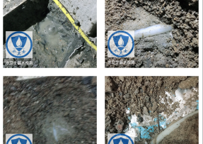 沁阳水管漏水检测公司3